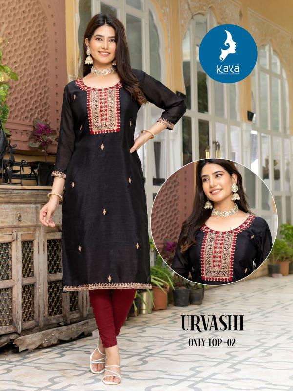 Kaya Urvashi Vichitra Silk Designer Kurti Collection